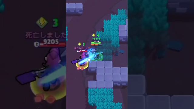 чем меньше токсиков тем лучше бравл