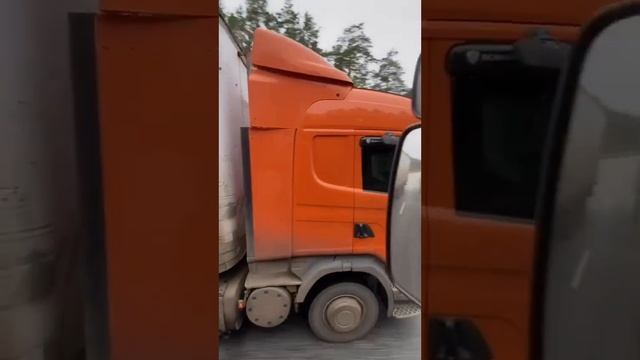 525450961653735fd6a855daa2ea5e8a