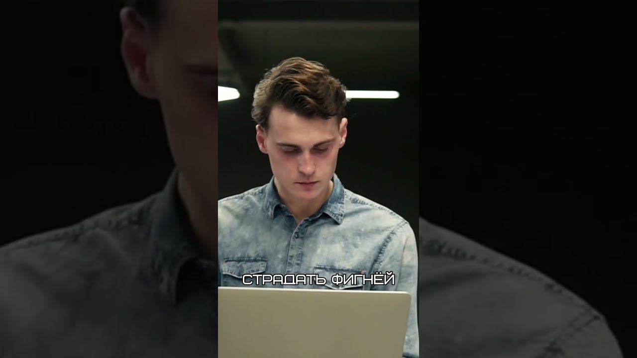 Кто тоже чувствует себя белой вороной?