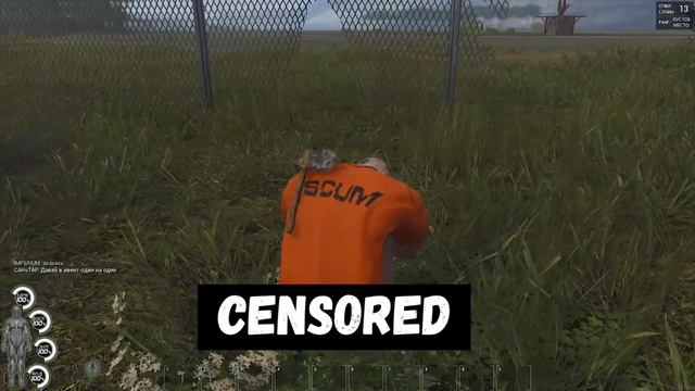 Всегда свежое