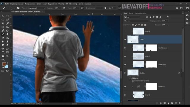 Photoshop Speedart: запустил школьника в космос (timeleps)