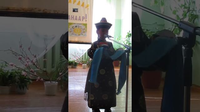 Сагаалганай амаршалга