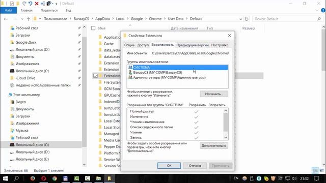 Секреты Творческой Профессиональности