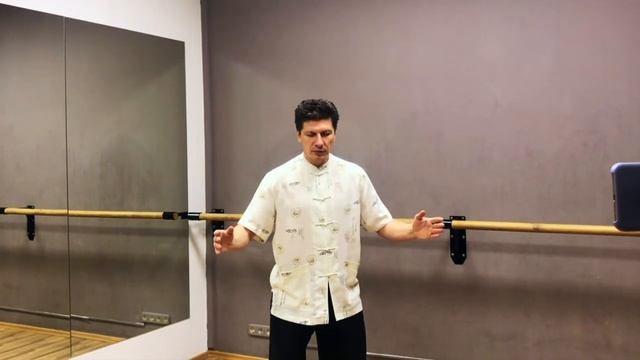 Открытый урок по цигун на канале 'Путь сердца'