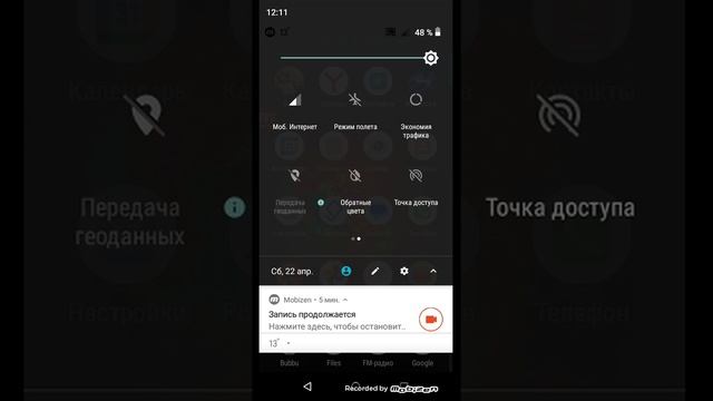 том герой