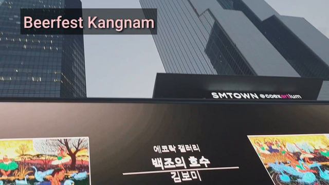 Ibu Korea Ke Mall COEX-, SM TOWN, Starfield And Pesta Bir Kangnam