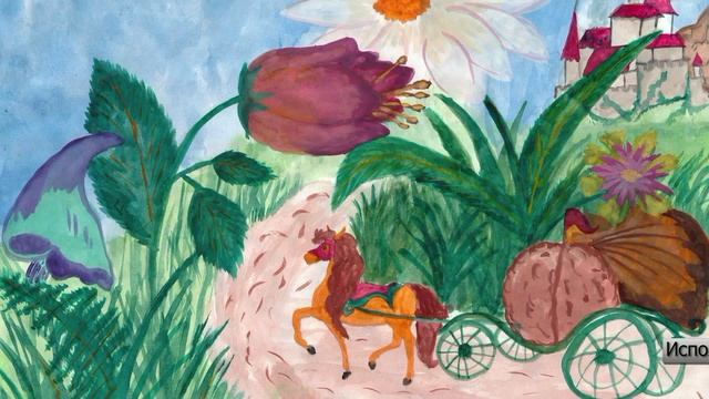 Марина Евдокимова