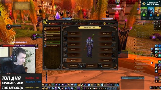 Черная Пятница , Что лучше купить?  Wow Sirus X5