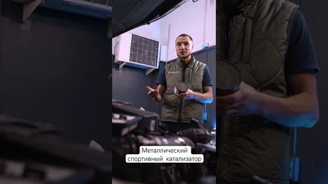 Автомобильный маг