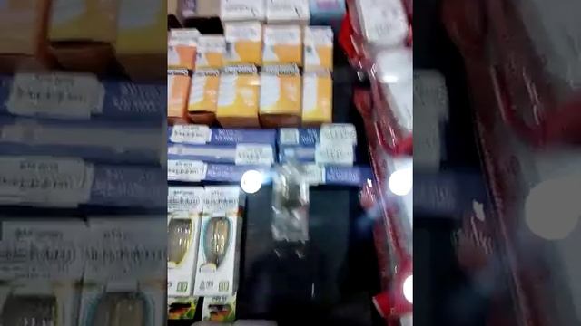 148b18b0431e15ef1f410b3395c2ead5