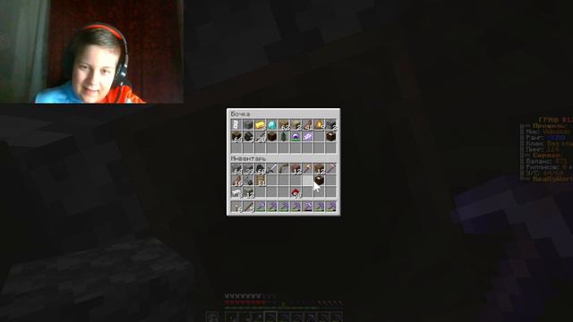 ❄️Новогоднее прохождение Джамшута на ReallyWorld❄️