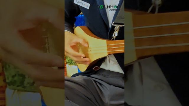 Адильхан (Этнофон) - Комуз фортепиано (лирика)