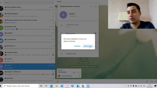 Креативный канал в Телеграм. Вовлекающие реакции, комментарии, кнопки и отложенные сообщения