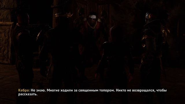 Solasta Crown Of The Magister - D&D прохождение часть 36. Вулкан. Колыбель огня. Помощь оркам.