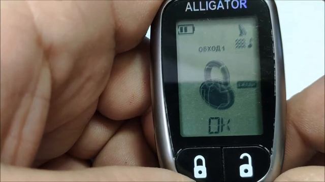 Alligator TD 355 ежедневный автозапуск