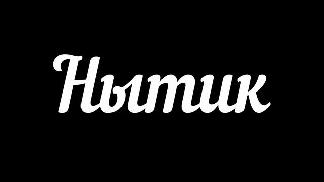 6 способов пройти собеседование