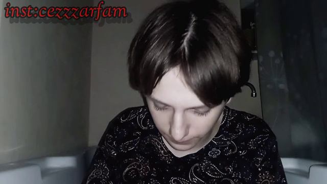 Сколько-история