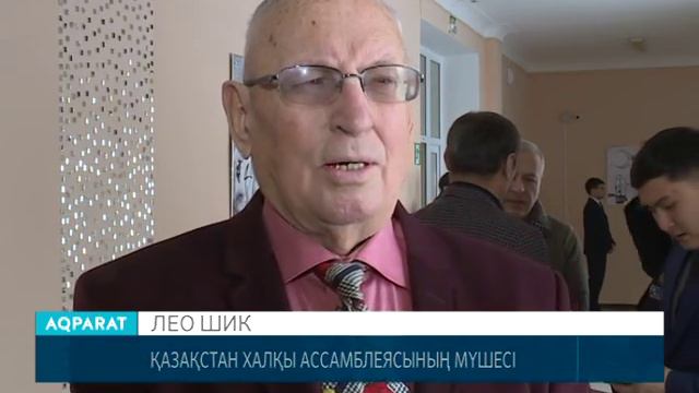 15 02 Возложение цветов каз 02 08