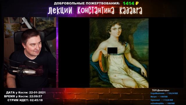 Грибные пристрастия