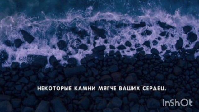 Sevak-километры/slowed?