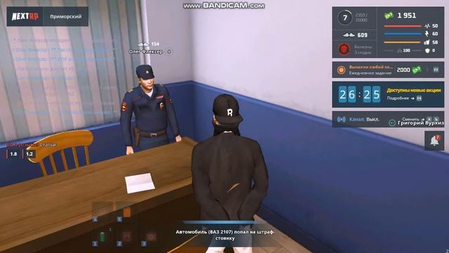 Сотрудник заковал в наручники выдал 2 статьи и штрафы