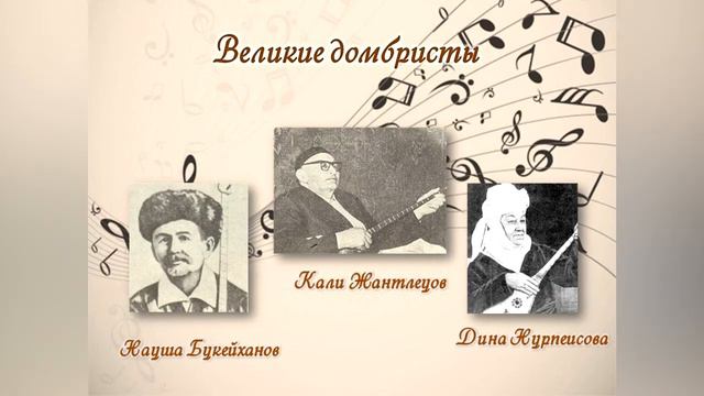 Линия жизни: Евгений Брусиловский