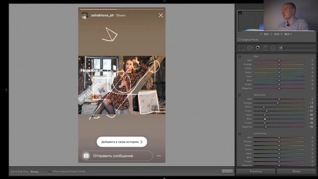 ПОРТФОЛИО РЕВЮ \ СВАДЬБА, СЕМЬЯ, ПОРТРЕТ
