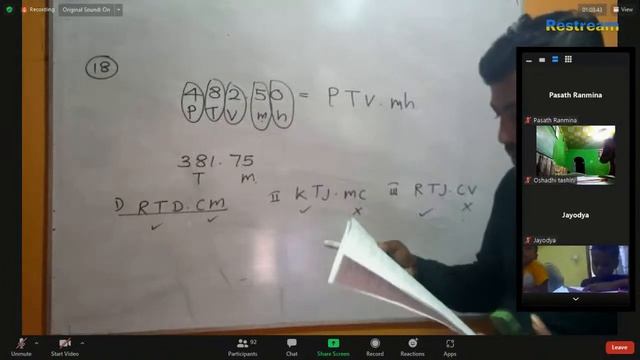 Cf8322c8db1f8d75848621e934d6f737