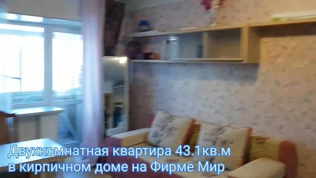 Халтурина 57.mp4