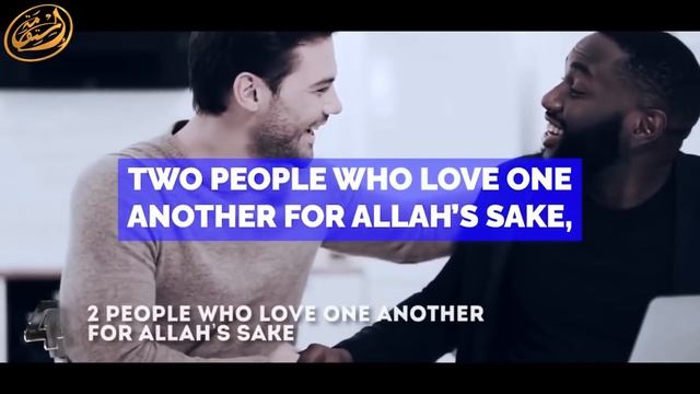 ВЕЛИКОЛЕПНАЯ СЕМЕРКА! 7 видов мусульман, которых Аллах защитит в Судный День! Хадис  Пророкаﷺ