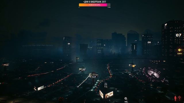 Почему чат для спонсоров, отключение камеры, ввод приоритетного обгона и т.д.