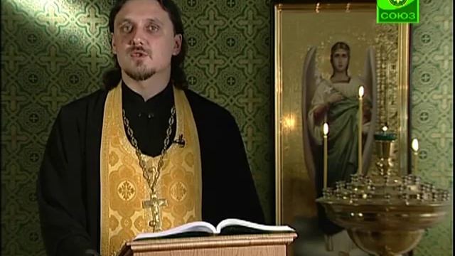 26 июля. Кто хочет душу свою сберечь, тот потер