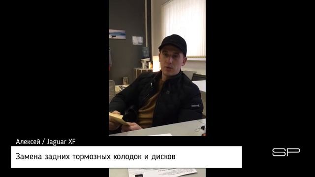 Атака на титулы