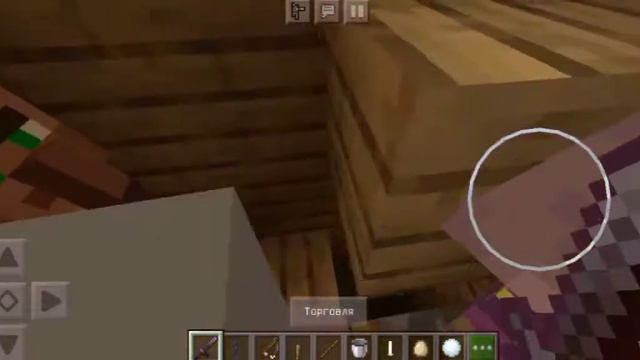 Делаю джага джага с жителями из моего подвала