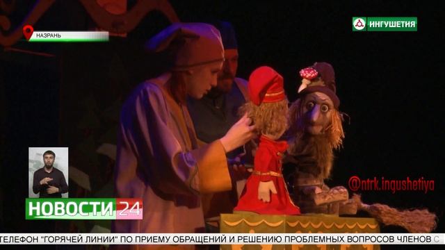 В ТЮЗе прошел показ спектакля Смоленского театра кукол 