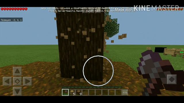 Моды на Minecraft PE / вырубка деревьев / 1000 новых руд / мешки с лутом /