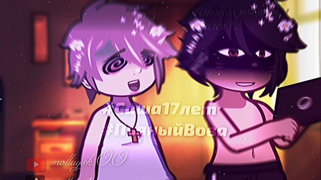 А у вас были такие ситуации в жизни? 🧎