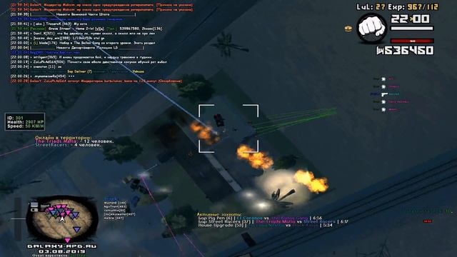 gta sa 2019 08 03 22 00 15 913