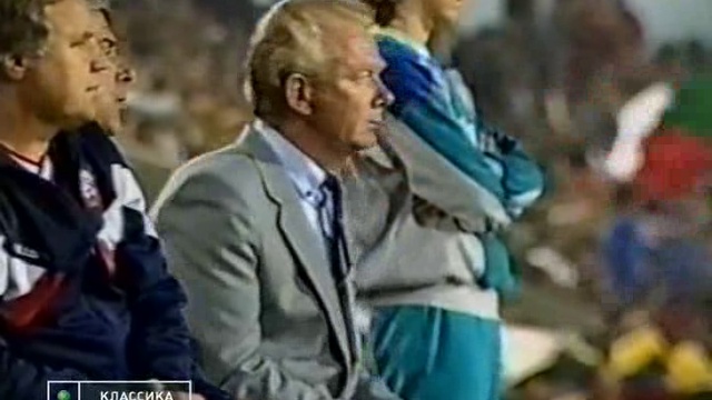 СССР - Италия. ЧЕ-1988