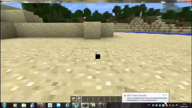 как найти алмазы в Minecraft прикол!!!!