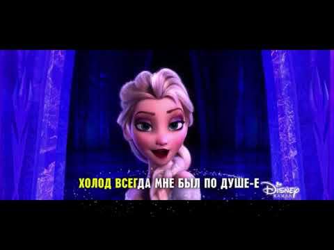 Окончание вещания канала Disney в России и запуск канала Солнце (14.12.2022)