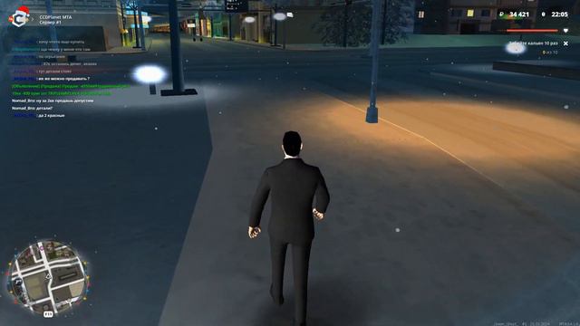 Ле куда прешь