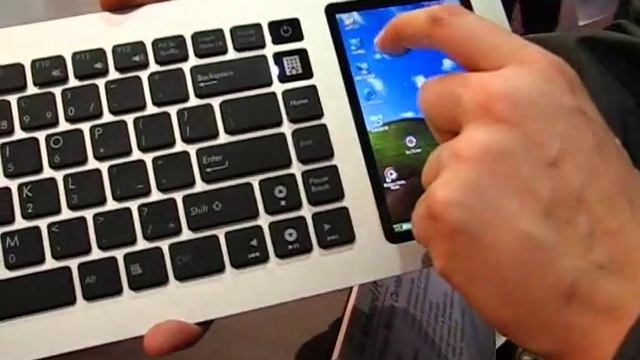Eee Keyboard PC