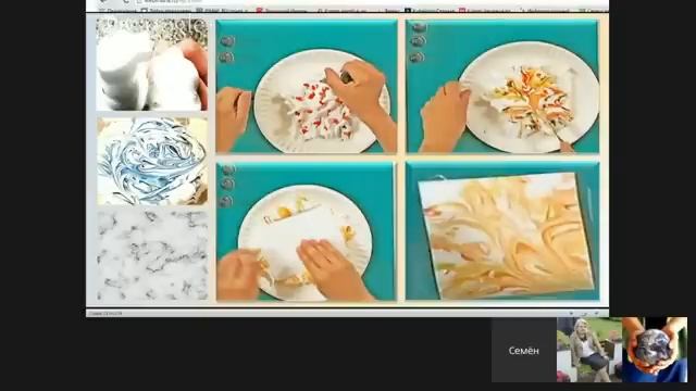 Запись выступления Трублиной  Марины на конференции 