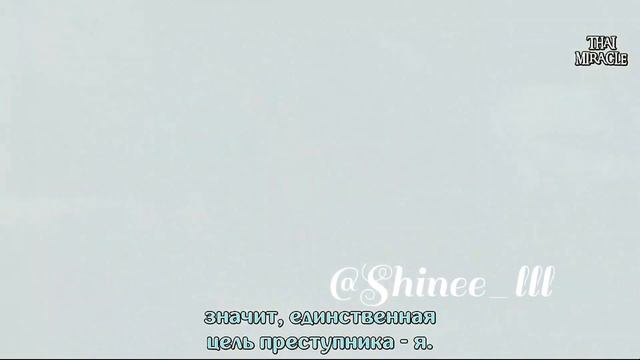 Любовное пророчество Forecasted to Love  Payakorn Sorn Ruk พยากรณซอนรก