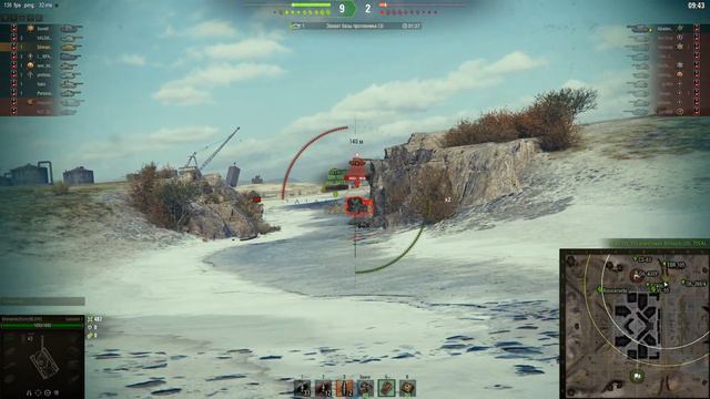 World Of Tanks  ранговые бои