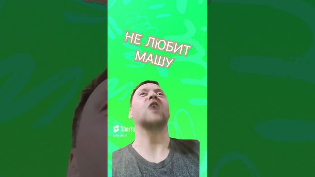 Юмор от Грича