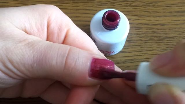 Гель лак Вишневый, с шиммером FOR YOU № 052