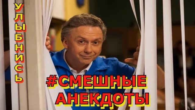 ХОЧУ СМЕЯТЬСЯ 5 МИНУТ#229