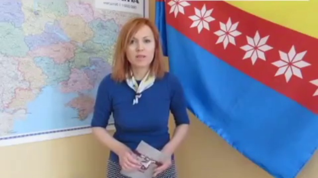 Мобилизация 